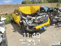 长城CC1030QA22J多用途货车