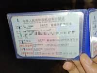 解放CA4250P66K24T1AE5半挂牵引汽车