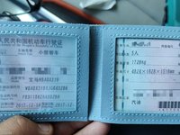 2017 宝马3系GT(进口)