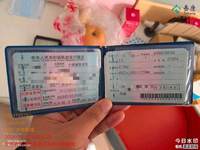 2020 沃尔沃XC90(进口)