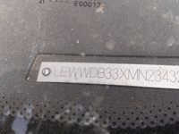 东风DFA5030XXYMBEV1