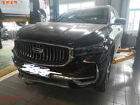 2023 星越L