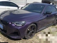 2022 宝马2系(进口)