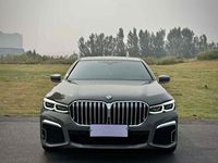 2019 宝马7系(进口)