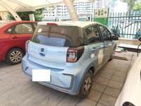 2021 花仙子[思皓E10X]