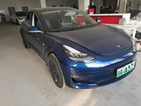 2020 Model 3