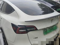 2023 Model Y