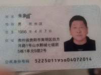 2023 哈弗二代大狗新能源