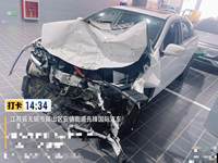 2023 秦新能源