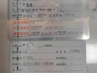 2024 雷克萨斯ES(进口)