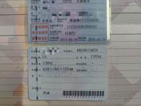 2019 奥迪Q3