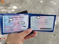 2023 雷克萨斯ES(进口)