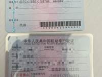 2024 雷克萨斯ES(进口)