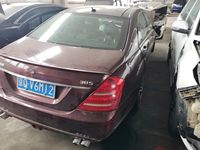 2014 奔驰S级(进口)