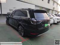 2024 问界M9