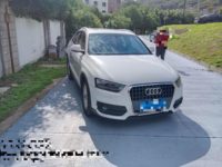 2014 奥迪Q3