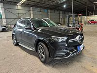 2022 奔驰GLE级(进口)