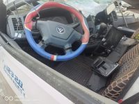 福田BJ5039XXY-H2厢式运输车