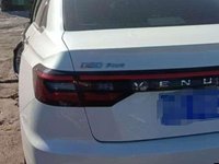 2024 启辰D60