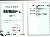 豪瀚ZZ4255V3846F1L牵引汽车