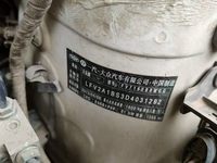 2013 大众牌FV7160BBMGG