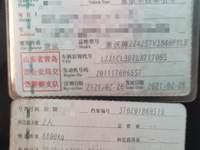 豪沃ZZ4257V384HF1LB牵引汽车