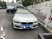 2015 宝马3系