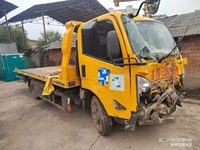 粤海YH5041TQZ035P清障车