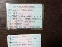 2019 奔驰E级