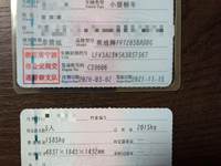 2020 奥迪A4L