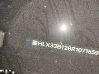 2024 理想L9