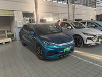 2022 元PLUS