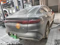 2024 秦L