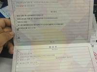 2012 轩逸