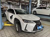 2023 雷克萨斯UX(进口)