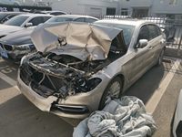 2020 宝马5系新能源