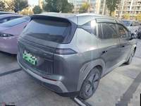 2023 AION Y Plus
