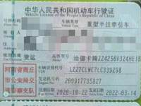 汕德卡ZZ4256V324HE1B牵引汽车