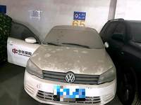 2014 大众牌FV7160BBMGG