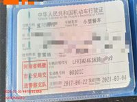 2017 奥迪A6L