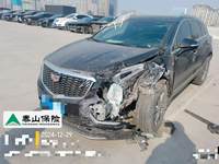 2020 凯迪拉克XT5