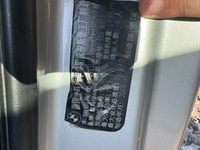 2008 宝马3系(进口)