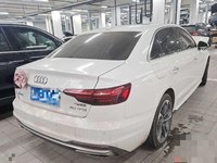 2020 奥迪A4L