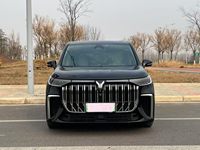 2024 梦想家