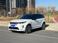 2024 发现运动版