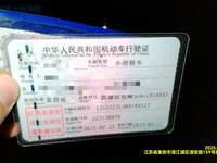 2023 凯迪拉克CT5