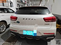 2019 哈弗F5