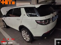 2017 发现神行