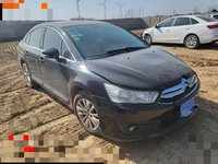 2015 世嘉