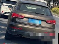 2015 奥迪Q3